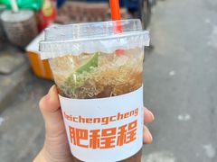 -硇洲岛旅游区