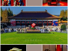 -南京博物院