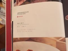 -壹零捌道·北京烤鸭(车公庄店)