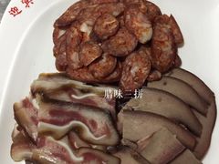 -迎宾饭店