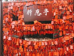 -火宫殿·湘菜小吃·商务宴请·生日聚会(东塘店)