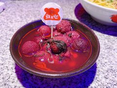 -蛙来哒(龙华壹方天地店)