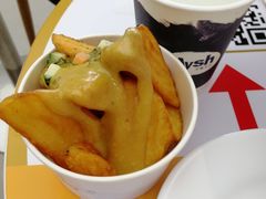 -艾薯夫妇Aysh(福田星河COCOPark店)