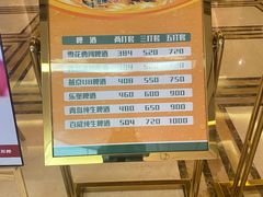 -Huange欢歌KTV(欣都龙城vcpark购物中心店)