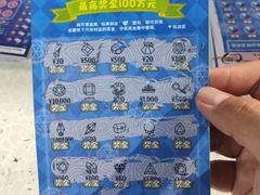 -刘定胡辣面(二道街中古楼商厦店)