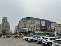 -金鹰国际购物中心(江都店)
