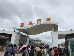 -嵊泗基湖沙滩