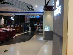 -天虹购物中心(石路店)