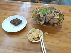 -老袁炒年糕(富豪路店)