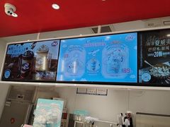 -DQ·蛋糕·冰淇淋(河东万达店)