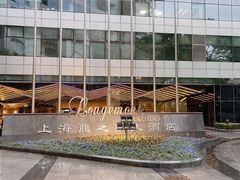 -皇朝尊会(龙之梦大酒店)