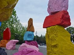 -三圣花乡旅游区