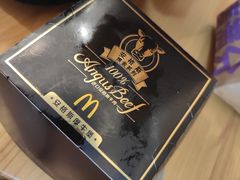 -麦当劳(北方国贸大厦店)