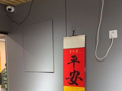-IT工坊手机电脑维修回收(天山路店)