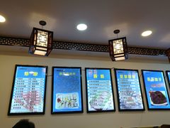 -张记炸串肠粉