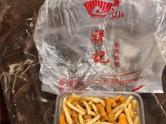 -祥记·苏帮菜·松鼠桂鱼(湖畔天城店)