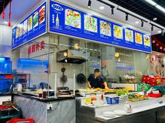 大堂-潮之南·潮汕菜·鱼仔档(南山店)