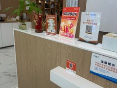 -泰康拜博口腔(松江印象城臻尔店)