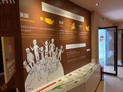 -歌斐颂巧克力小镇