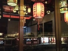 -西塘万安桥农家菜