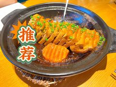 砂锅荔浦芋头-新海渔港·胶东海鲜家常菜·家宴(奥体中心店)