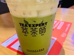 萃茶师芝士特调抹茶-萃茶师(琅西店)
