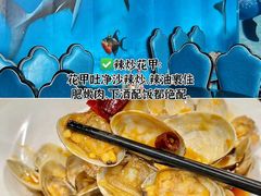 -小海豚•老字号海鲜餐厅(天涯店)