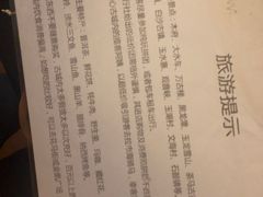 -浔岚云舍mist静谧观景美宿(丽江古城店)