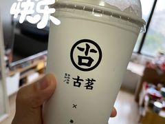 -古茗(萧山宝龙广场店)