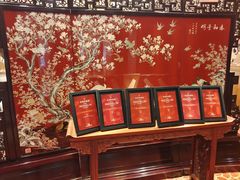 -白天鹅宾馆-宏图府餐厅
