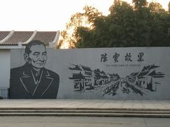 -练塘古镇