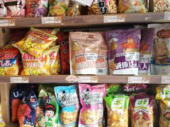 -猫相扑零食杂货铺(欧洲城店)