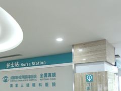 -成都新视界眼科医院·近视手术·儿童近视