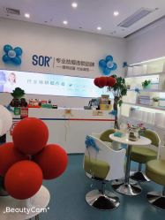 -SOR索尔祛痘·面部肌肤科学管理