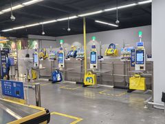 -麦德龙(闵行店)