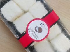 -85度C(生甜甜圈研究工坊·上海平凉店)