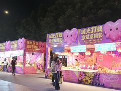 -海珠新都荟城光荟(海珠店)