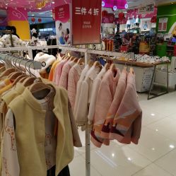 -孩子王(番禺万达广场店)