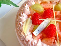 -积慕Cake(解放大道店)