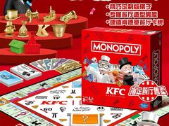 -万达广场(万州店)