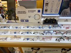 -优医视平价眼镜蔡司依视路折扣工厂店(十里堡店)