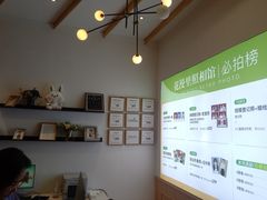 -花漫里照相馆(启迪店)