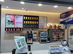 -全家便利店(王府井大街店)