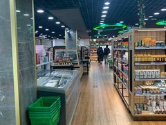 -帝玛进口精品超市D-MART