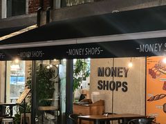 -Money Shops(愚园路店)