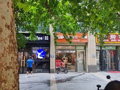 -京妮儿童汇(通州华业店)