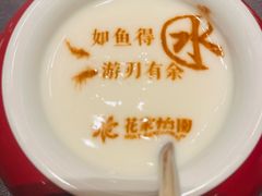 -花家八爷府(王府井·故宫店)