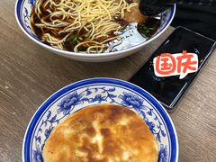 牛肉面-刘长兴(逸仙桥店)