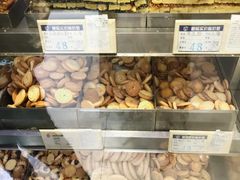 -上海哈尔滨食品厂(淮海中路店)