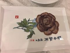-北京全聚德(方庄店)